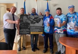 Arctic swim kicks off on Dikson
