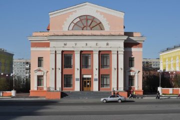 Norilsk Museum invites schoolchildren