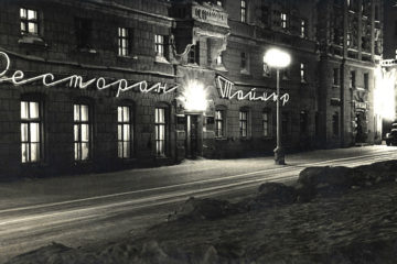 First restaurant in Norilsk opened when city was still camp