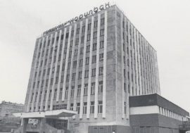 In 1980s, Norilsk was considered region’s most comfortable city