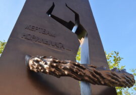 Norillag Victims monument returned to museum square