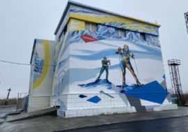 Yoga terrace to be built on Ol-Gul ski base