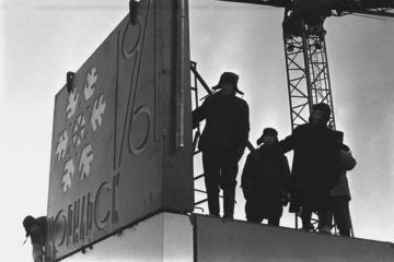 Norilsk Snowflake turns 60 this year