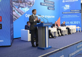 Nornickel acted as Technoforum’s strategic partner