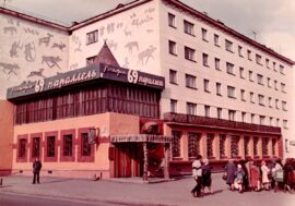 69 Parallel was most creatively decorated restaurant in Norilsk
