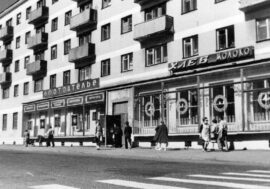 First Norilsk stores had no names