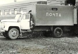 Norilsk residents sent felt boots, sugar and meat to mainland