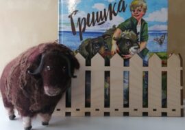 Book about musk ox presented in Norilsk