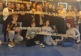 Norilsk tourist potential presented at international festival