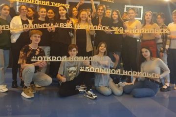 Norilsk tourist potential presented at international festival