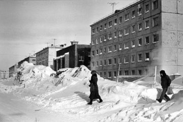 Small and quiet Mira street was city experiments site