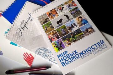 Nornickel will support 114 social projects