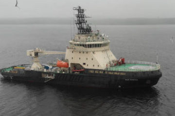 Legendary icebreaker found in Arctic