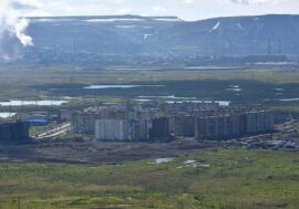 Oganer сomplex development launched