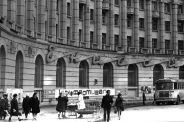 Norilsk Gastronom was region’s first large grocery store