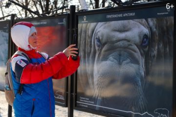Arctic Attraction photo exhibition opened in Moscow