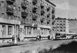 Children’s shops were Norilsk kids’ attractions