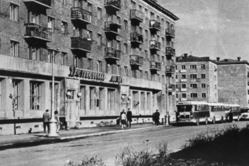 Children’s shops were Norilsk kids’ attractions