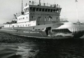 Street, square and icebreaker in Norilsk named after Zavenyagin