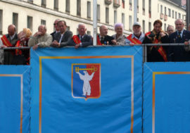 Norilsk got its own coat of arms in the 1970s