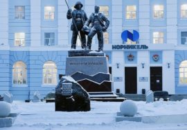 Nornickel employees to tell students how to get dream job