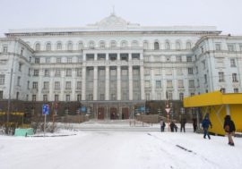 Polar State University preparing for scientific forum