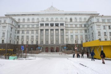 Polar State University preparing for scientific forum