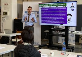 Travel blogger taught tourism ambassadors in Norilsk