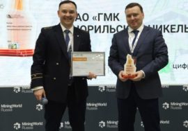 Nornickel wins Mining Industry 4.0 competition