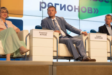 Nornickel presents flagship ESG projects at conference Challenges 2030