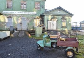 Investment projects to revitalize Dikson