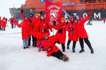 Talented young people visited North Pole