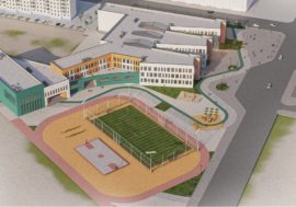 Innovative school project approved