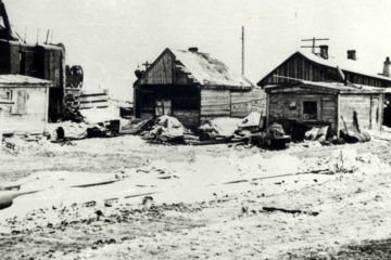 Kayerkan officially became working village in 1956
