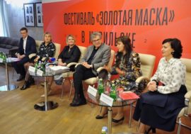 Golden Mask festival opened in Norilsk