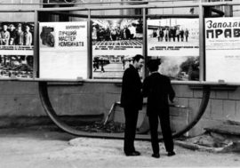 In Soviet years Honor Boards encouraged best workers