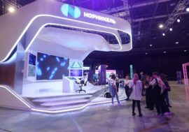 More than 40 inventions won gold at first international forum In’Hub