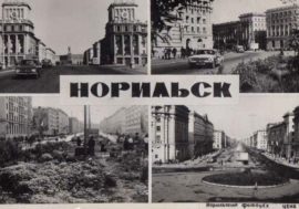 Norilsk views postcards were popular souvenirs
