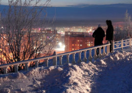 Arctic Cities Union turns 30