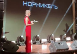 Nornickel wins Future Company award