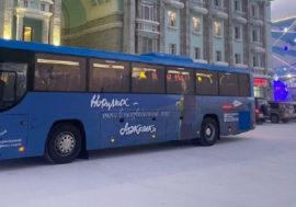 New tourist bus covers up to 500 km in Arctic