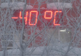 Coming days in Taimyr to be still frosty