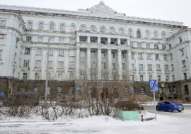 Polar State University called rapid career start institution
