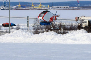 Mail drone tested in Arctic