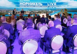 Nornickel launches Digital Investor corporate program