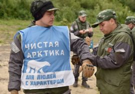 Foreigners join Clean Arctic project