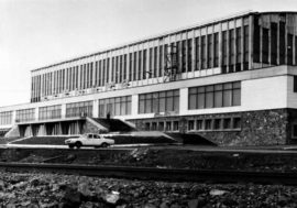 Norilsk Arctica was first ice palace in Krasnoyarsk region