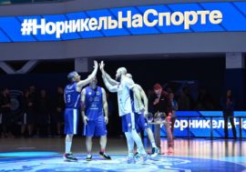 Norilsk enjoyed star basketball