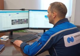 Artificial intelligence monitors safety at Bystrinsky plant