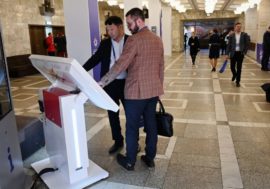 Tourist visitor center to be constructed in Norilsk